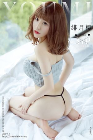 年轻嫂子的惩罚_HD免费观看超清